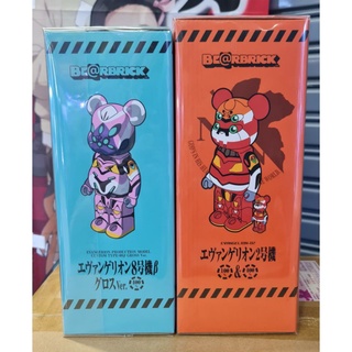 Be@rbrick Evagelion หมายเลข 2 หมายเลข 8 ของใหม่-แท้#400%