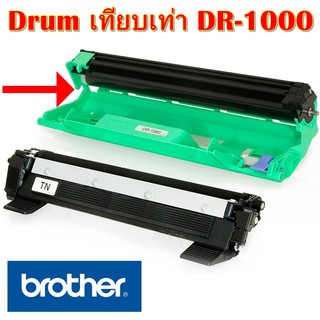 BROTHER DRUM DR-1000 (เทียบเท่า)