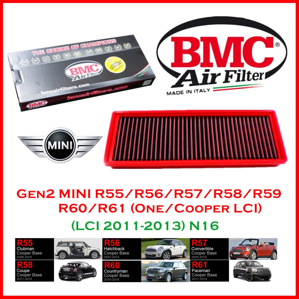 BMC Airfilters® (ITALY)🇮🇹 กรองอากาศแต่ง Gen2 MINI R55/R56/R60 (One Cooper) LCI N16 ปี 2011-13