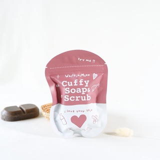 🍀🍀CHO🍀🍀สบู่คัฟฟี่โซฟ cuffy soap  ขนาด 80g