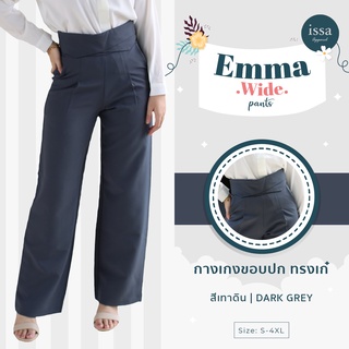 Emma wide Issa Apparel กางเกงทรงกระบอกใหญ่ จีบหน้า 1 จีบ(ใส่โค้ด ISSA13SEP ลด 130)ดีเทลด้วยขอบปกด้านหน้า ทรงเก๋ดูแพง