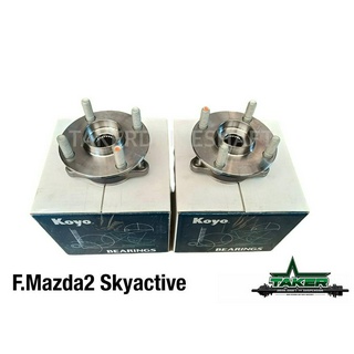 ลูกปืนล้อหน้า KOYO รหัส 3DAC038-35R แท้สำหรับ Mazda 2 Skyactive 14 มาสด้า 2 สกายแอคทีฟ 14