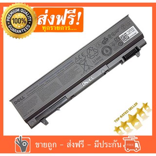 DEL แบตเตอรี่ Dell Latitude E6410 E6510 E6400 E6500 ​​​​​​​Precision M2400 M4400 M4500