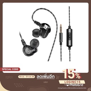 4sshop หูฟัง QKZ CK9 in ear monitor (IME) สุดยดอพลังเสียงด้วย ไดนามิก ไดรเวอร์ เสียงดี มิติครบ สายยาว 1.2 เมตร