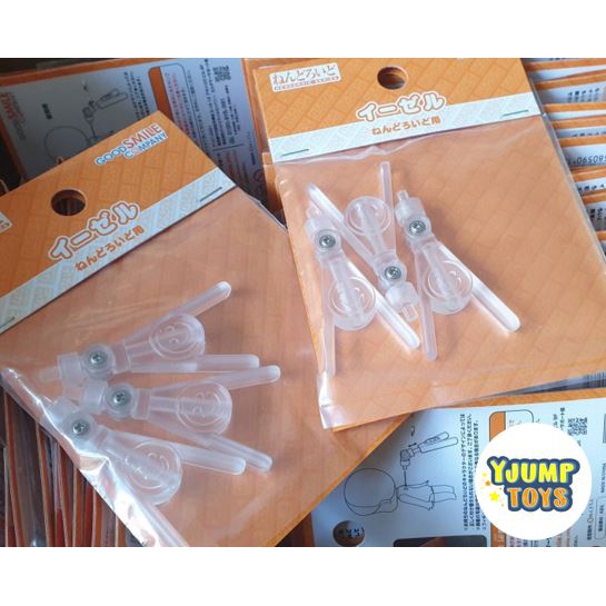 ขาตั้งเนนโดรอยด์ ขาตั้งด๋อย || Nendoroid & Nendoroid Doll Easel Stand