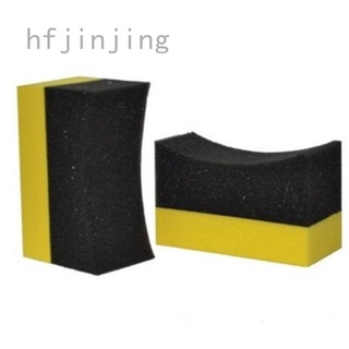 Hfjinjing Hfjinjing Ushape ฟองน้ําขัดแว็กซ์ยางรถยนต์