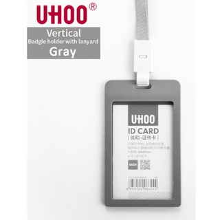 Uhoo 6624 กรอบใส่บัตรพนักงาน สีเทา ขนาดใส่บัตร 5.5*8.5 ซม พร้อมสายคล้อง (แพ็ค 1 ชิ้น)