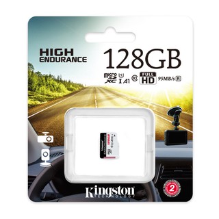 KINGSTON MicroSDHC High Endurance 128GB 95/45MB/s ME6-000892 การ์ดความจำ