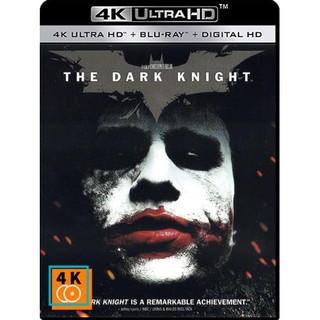 หนัง 4K UHD: The Dark Knight (2008) แบทแมน อัศวินรัตติกาล แผ่น 4K จำนวน 1 แผ่น