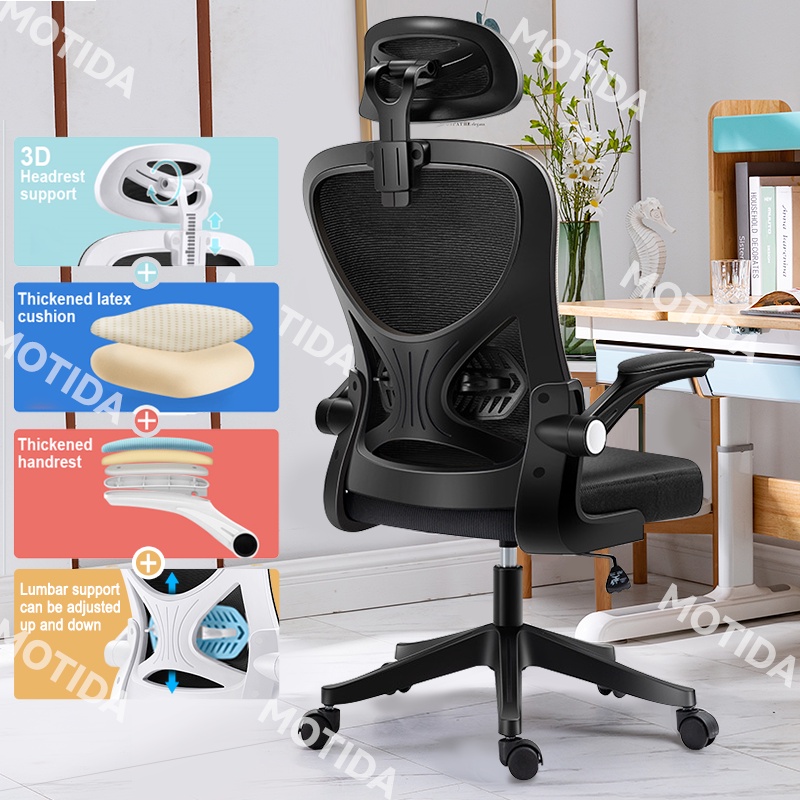 Korean Style Ergonomics Chair Mesh Office Chair Computer Chair Gaming Chair with Adjustable
