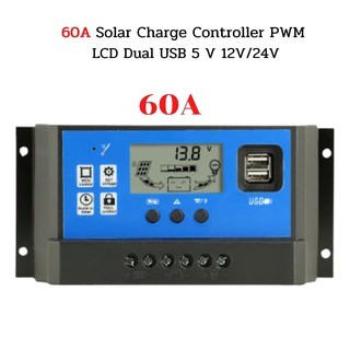 60A Solar Charge Controller PWM LCD Dual USB 5 V 12V/24V