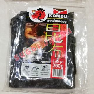 Koriko สาหร่ายคอมบุ ทำน้ำซุป 250 g.