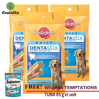 Pedigree DANTASTIX M 86 g x3 pc Free Whiskas TEMPTATIONS TUNA 85 g x1 unit