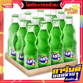 แฟนต้า น้ำอัดลม กลิ่นฟรุตพันช์ 250 มล. แพ็ค 12 ขวด Fanta Soft Drink Fruit Punch 250 ml x 12 Bottles