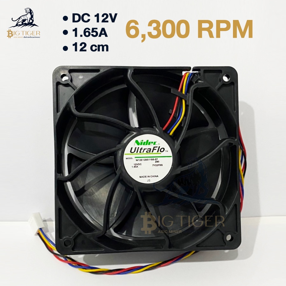 Nidec DC 12V 1.65A  6300 RPM FAN พัดลมเครื่องขุด Asic