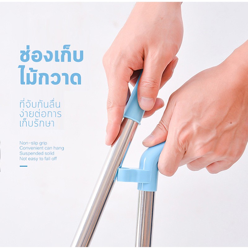 Jumper Kids ไม้กวาด พร้อมที่โกยผง ชุดไม้กวาด ไม้กวาดพื้น รูปที่ 8