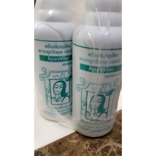Ayura เครื่องดื่มสมุนไพร อายูร่า เวอร์ชั่น8 500ml