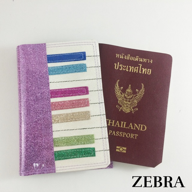 Passport Cover ซองพาสปอต Shopee Thailand