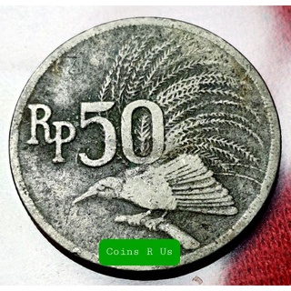 เหรียญต่างประเทศ อินโดนีเซีย ปี 1971 ชนิด 50 Rupiah ขนาด 24 มม. ผ่านใช้น่าสะสม