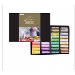 พร้อมส่ง ! mungyo oil pastels 72 colours สีช้อคน้ำมัน ยี่ห้อ mungyo gallery 72 สี กล่องกระดาษ