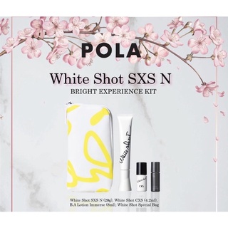 🔥New item🔥Pola White Shot SXS เซรั่มลดฝ้า กระ จุดด่างดำ เฉพาะจุด 🇯🇵