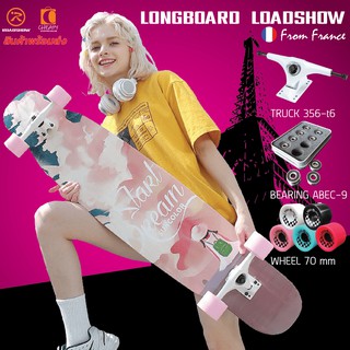 ลองบอร์ด longboard Roadshow Standars พร้อมส่ง!! สเก็ตบอร์ด ครบชุด Dancing และ Freestyle  Cheapy2shop