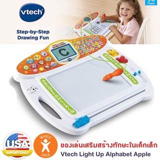 🇺🇸 USA 🇺🇸 VTech Write and Learn Creative Center กระดานแม่เหล็ก ฝึกเขียน
