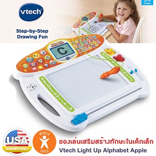 🇺🇸 USA 🇺🇸 VTech Write and Learn Creative Center กระดานแม่เหล็ก ฝึกเขียน