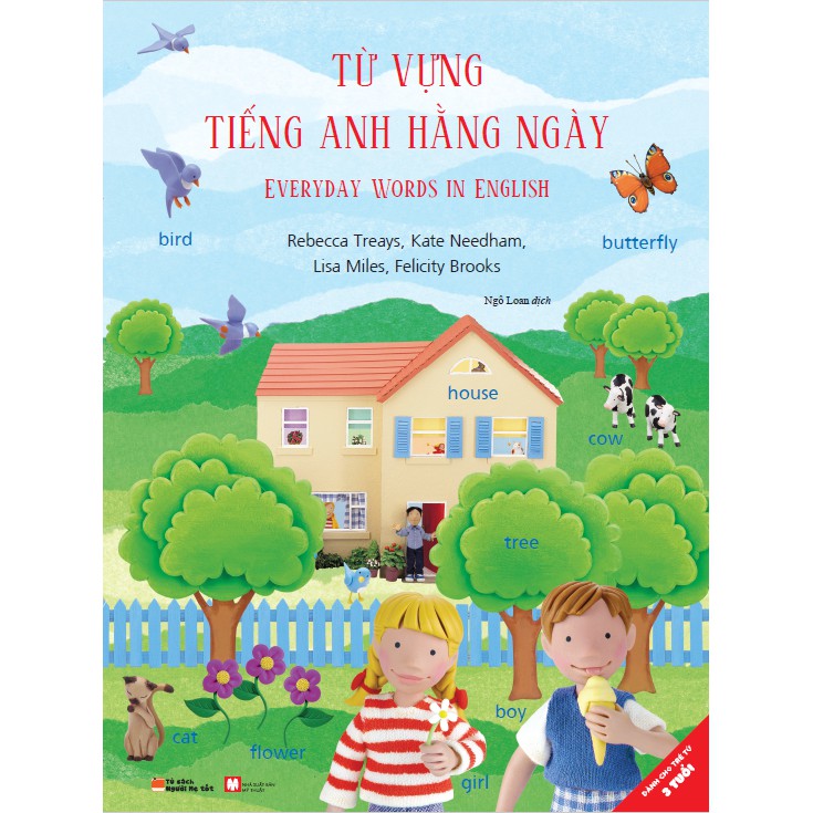 หนังสือ - ระดับ 4: Everyday Words ในภาษาอังกฤษ