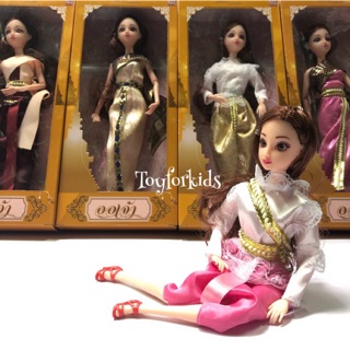 มาใหม่❗️ตุ๊กตาออเจ้า ข้อต่อหมุน ตาแก้ว ใส่ชุดไทย✨ ตุ๊กตา Doll in Thai dress with movable joints