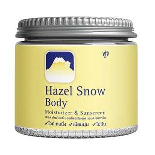 ฟูจิ เฮเซล สโนว์ บอดี้ มอยเจอร์ไรเซอร์ แอนด์ ซันสกรีน 450 ก. FUJI HAZEL SNOW BODY MOISTURIZER & SUNSCREEN 450 G