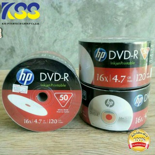 DVD-R HP Printable (50/Pack) แผ่น DVD-R Printable HP (50/Pack) 120min / 4.7GB ความเร็วในการเขียน 16x