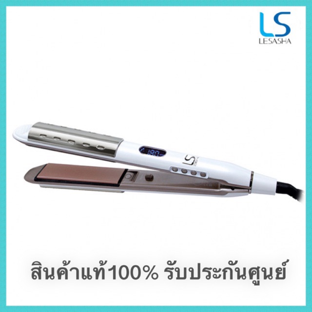 LESASHA เครื่องหนีบถนอมเส้นผม Wet2Straight Glamour รุ่น LS1027