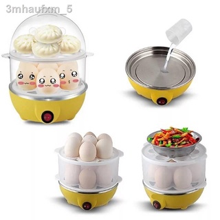 เครื่องนึงไข่ Egg cooker เครื่องต้มไข่ ที่นึ่งอเนกประสงค์ เครื่องต้มไข่ไฟฟ้า ง นึ่งไก่ นึ่งผัก และประกอบอาหารอื่นๆ เครื่