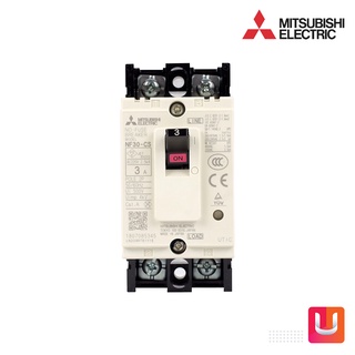 MITSUBISHI - NF30-CS 2P 20A- Molded Case Circuit Breaker (MCCB)-สวิตช์ตัดตอนอัตโนมัติ-สั่งซื้อได้ที่ร้าน Uelectric