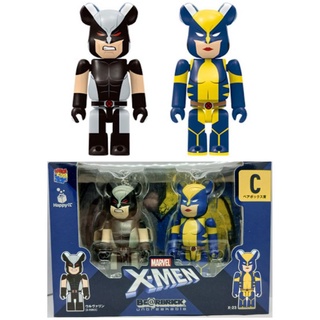 Bearbrick x Marvel X‑Men Happy Lottery Wolverine &amp; X‑23 Wolverine / bear brick