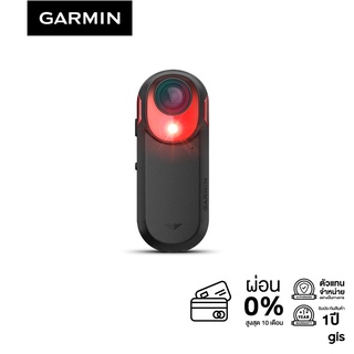 Garmin Varia RCT715 เรดาร์มองหลังพร้อมกล้องและไฟท้าย สินค้ารับประกัน 1 ปี