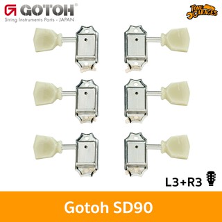 Gotoh SD90 Vintage L3+R3 Machine Heads ลูกบิดกีต้าร์ Made in Japan