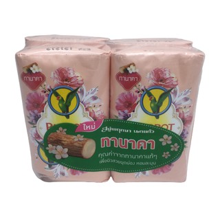สบู่พฤกษา นกแก้ว ทานาคา 44สีเนื้อ   70กรัมx4ก้อน