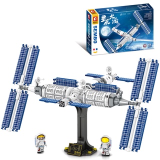 ProudNada Toys ของเล่นเด็ก ตัวต่อ ยานอวกาศ สถานีอวกาศ S SEMBO BLOCK SPACE STATION 371 PCS NO.203018