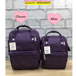 กระเป๋าเป้ Anello Mottled Polyester Backpack