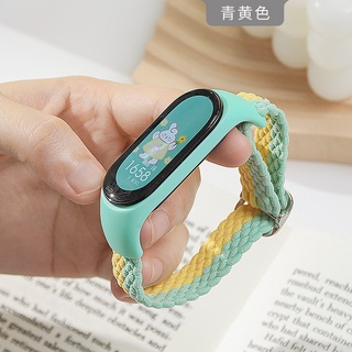 สายนาฬิกาข้อมือไนล่อนถัก ยืดหยุ่น ปรับได้ สําหรับ Mi band 6 7 Miband4 miband 5 xiaomi Mi band 4 3 5 6 7