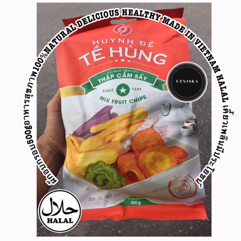 ผักและผลไม้อบกรอบ mix fruit chips  ใน 1ลัง 12ห่อๆละ500g 2,400฿.กรอบอร่อยทานเล่น นำเข้าเจ้าแรกในไทยHALAL Made in Vietnam