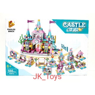 เลโก้ ปราสาทเจ้าหญิง CASTLE THE CITY OF JOY