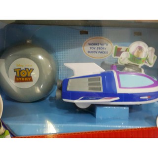 Toy Story Buzz Spaceship Radio Control Vehicle