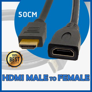 สาย HDMI ตัวผู้-เมีย 50cm