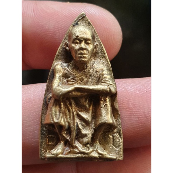 หลวงพ่อคูณ เตารีด รุ่น เฮงคูณเฮง ปี2536