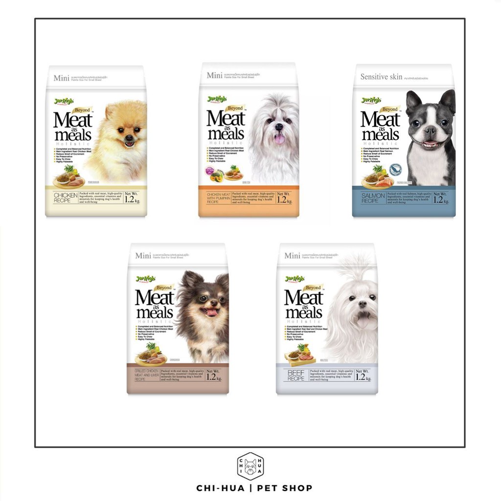 อาหารสุนัข เม็ดนิ่ม (น้ำหนัก1.2kg.) Jerhigh Meat as Meal เจอร์ไฮ มีท แอส มีลล์ โฮลิสติก ขนมหมา ขนมสุ