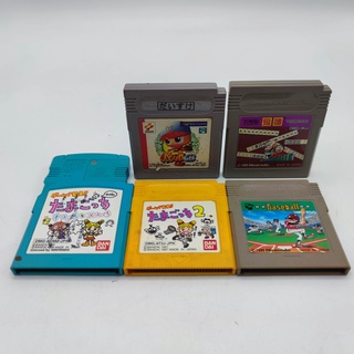 Game Boy GB SET 2 ชุดรวม 5 เกมส์ ตลับแท้ GB เทสแล้ว เล่นได้ทุกตลับ