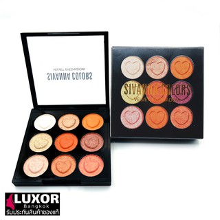 Sivanna Colors Velvet Eyeshadow 8g HF4002 ซีเวียน่า พาเลทอายแชโดว์ เนื้อครีม พาเลทแต่งตา ประกายซิมเมอร์